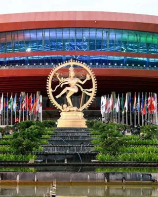 Bharat Mandapam